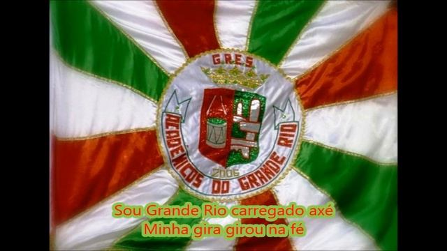 Grande Rio 2023 Letra e Samba смотреть онлайн