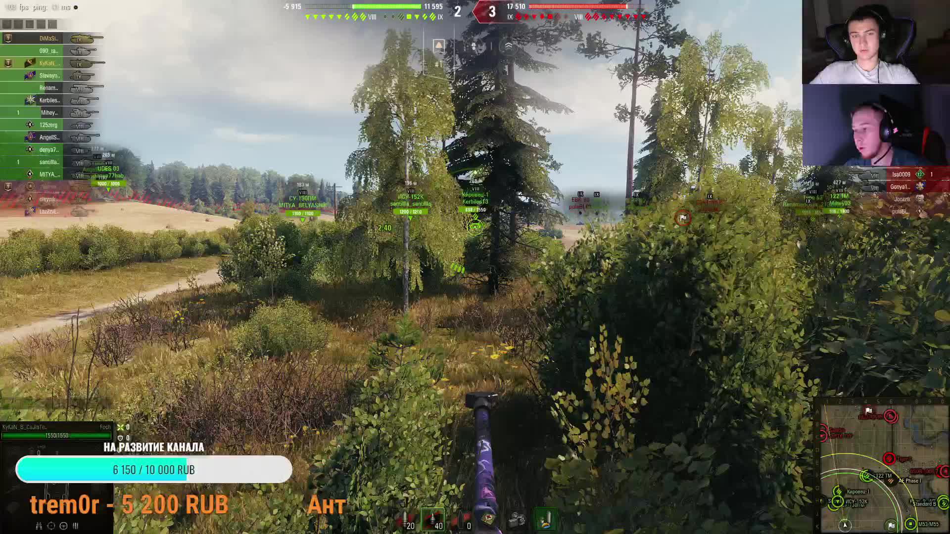 Танковый стрим, рандом, марсиане, боль....#1