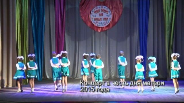 День матери 2019 (перезалив) смотреть онлайн