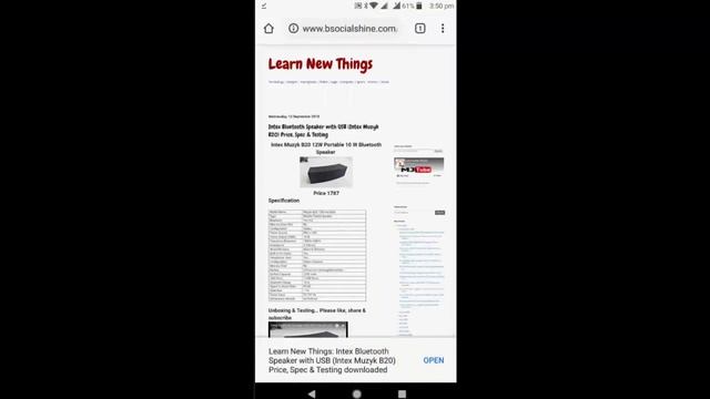 How to Browse Offline in Android Chrome (Offline Internet) смотреть онлайн