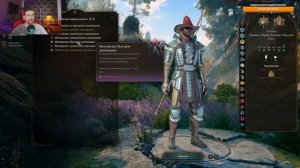 Baldur's Gate 3 | Чародей Молния 480 урона за 1 каст.