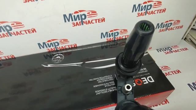 Катушка зажигания mokka astra insignia corsa смотреть онлайн