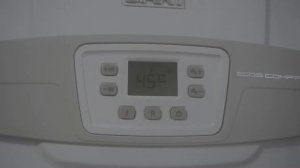 Шипение котла при отоплении после пользования ГВ