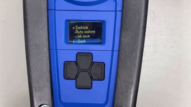 XTEND-ARC Inline Assist Feeder Overview And Interface Demonstration