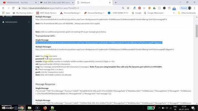 how to configure sms api in PHP | how to integrate SMS API in PHP | 2019 смотреть онлайн
