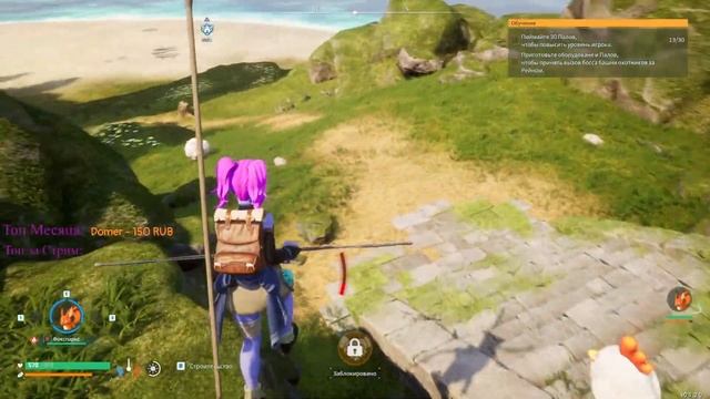 PALWORLD - НОВЫЙ МИР ВЫЖИВАНИЯ СРЕДИ ПОКЕМОНОВ смотреть онлайн