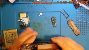 Samsung A02 Замена дисплея SM-A022G/DS