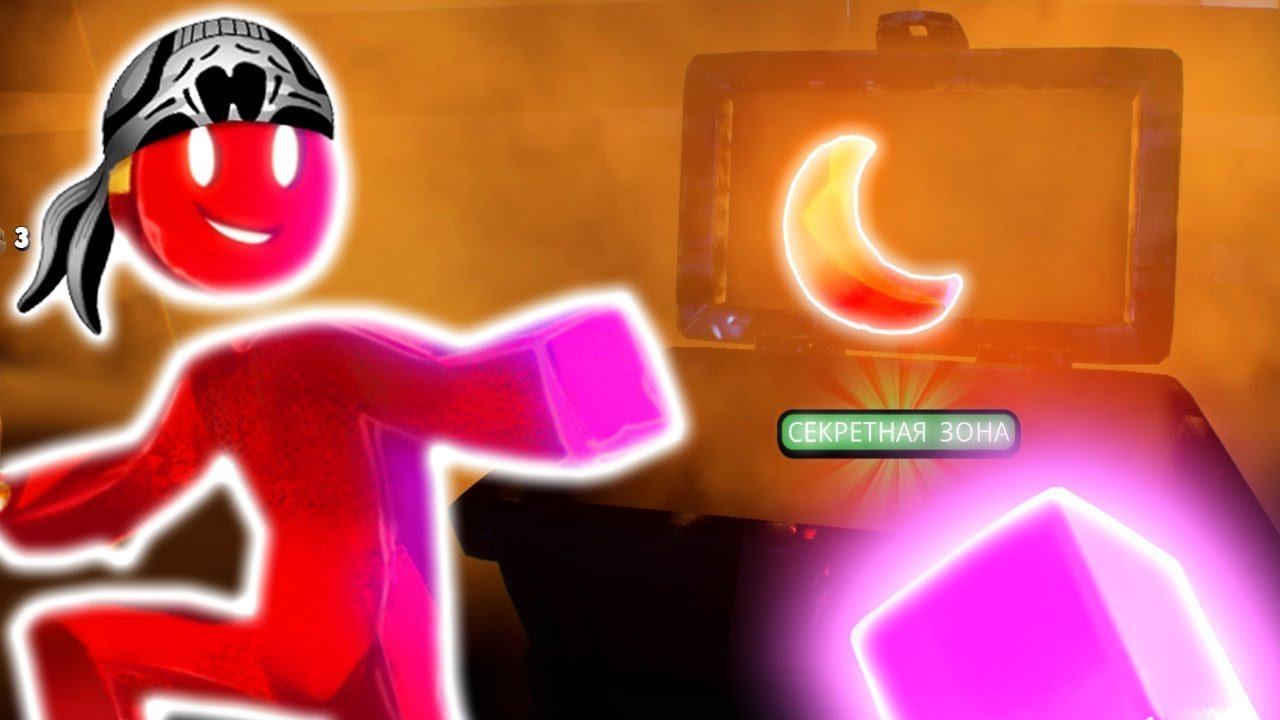 СУПЕР СЕКРЕТКИ В СУПРАЛЕНД ► Supraland |4| Прохождение смотреть онлайн