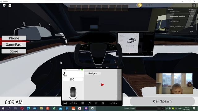 ИГРАЕМ В ROBLOX ТАКСИ БОСС ОБЗОР смотреть онлайн