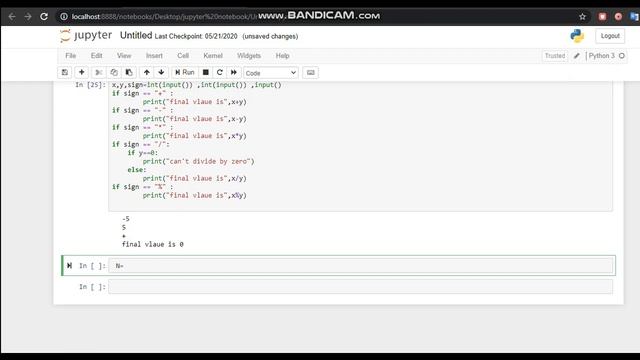 Program to check number is PRIME OR NOT in PYTHON | Time complexity O(sqrt(n)) смотреть онлайн
