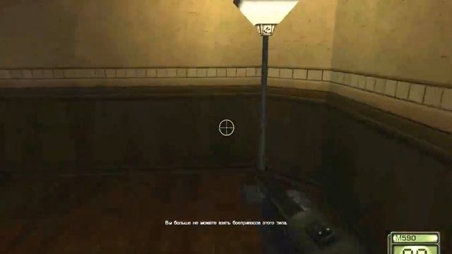 Солдат удачи 2 - Soldier of Fortune 2: Double Helix - прохождение - миссия 3-3 - Винный погреб смотреть онлайн