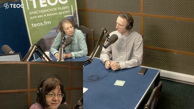 Какая красота спасет мир? смотреть онлайн