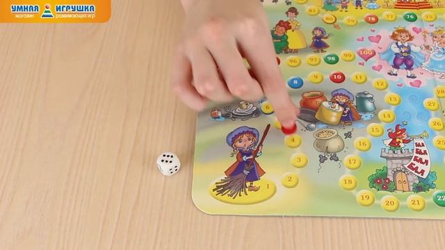 Детские настольные игры-ходилки «Золушка. Кот в сапогах» 2 в 1 смотреть онлайн