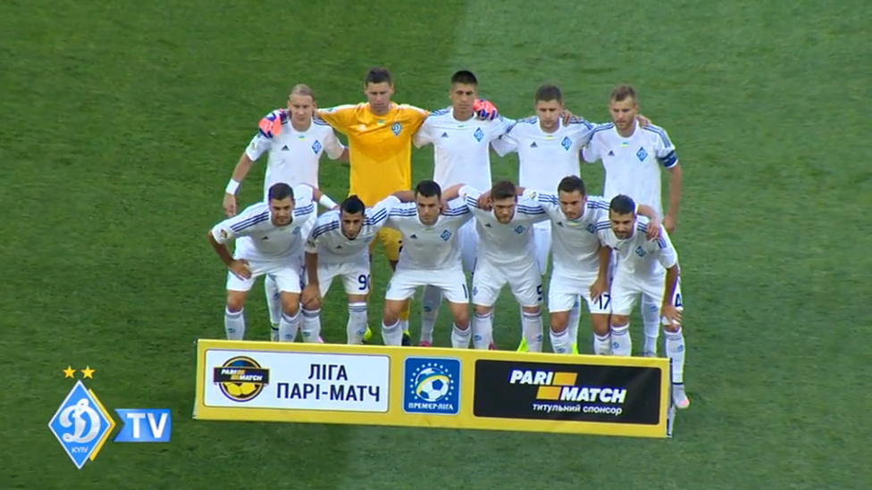 УПЛ. ДИНАМО - "Олимпик" 2:0 смотреть онлайн