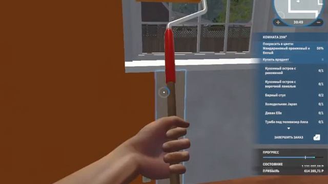 House fliper ремонт дома смотреть онлайн