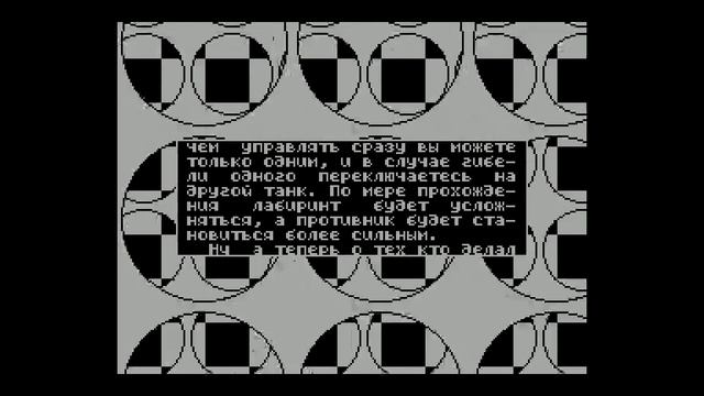 Bolo Demo Crack Intro - Sliders Creative Hackers[#zx spectrum, zxaaa.net, zxdemo.ru] смотреть онлайн