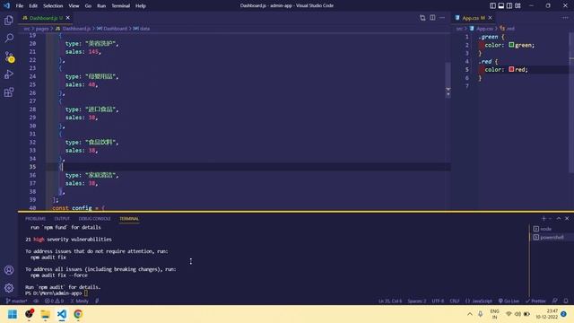 #04 Easily Create React ECommerce Admin Dashboard Ui | Learn React Js | React Js Project смотреть онлайн
