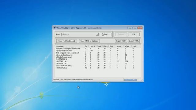WinMTR смотреть онлайн
