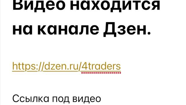 Почему проблемы в армии РФ смотреть онлайн