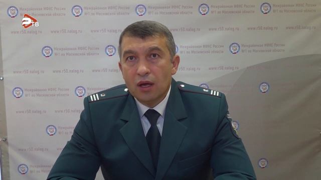 Как проверить налоговые ставки и льготы, указанные в налоговом уведомлении? смотреть онлайн