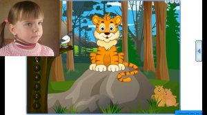 Веселая артикуляционная гимнастика звук Р