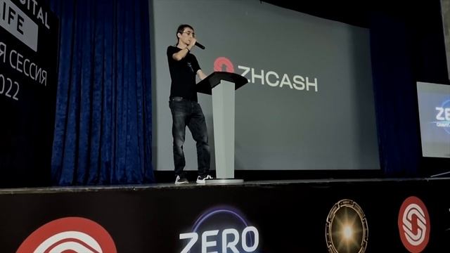 30 июня 2022 г. смотреть онлайн