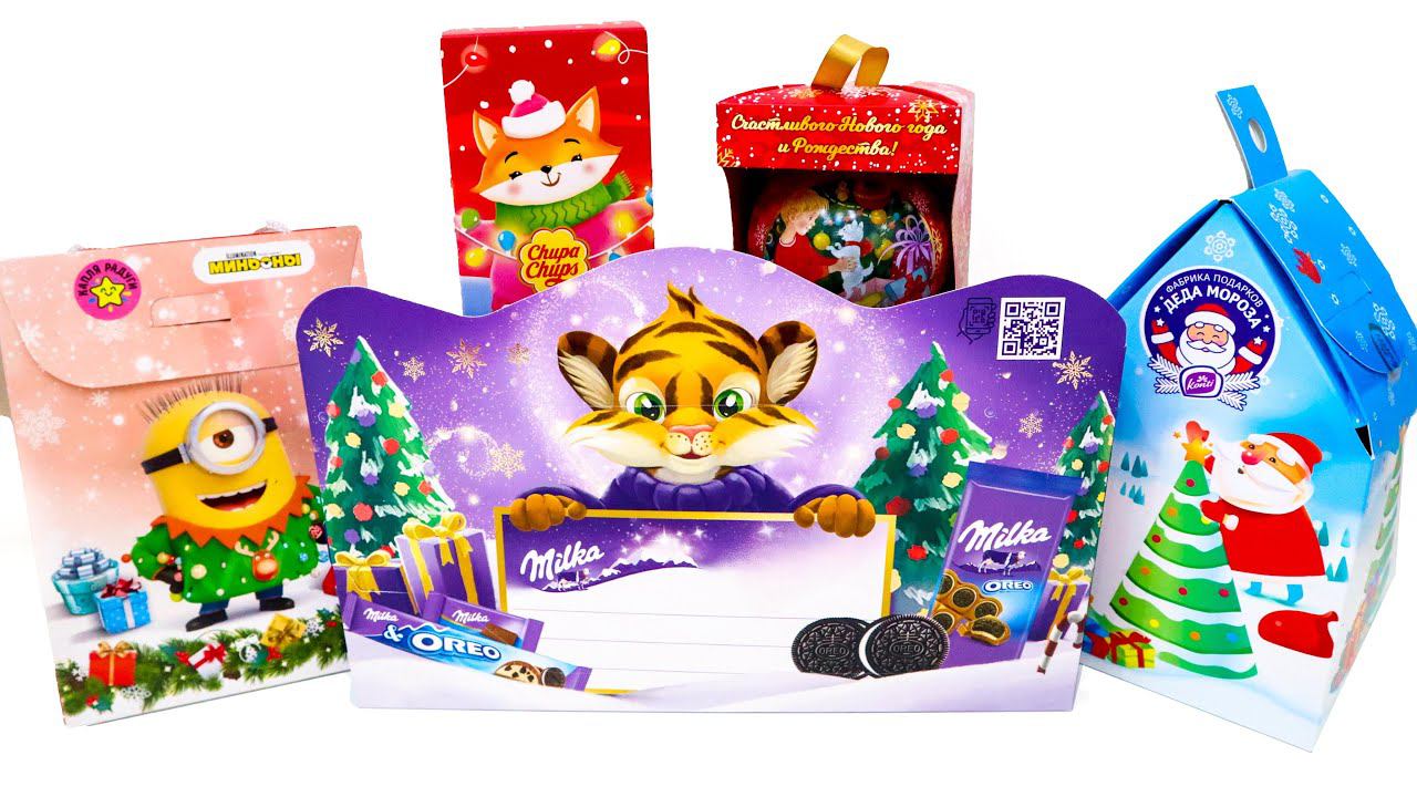 ОЧЕНЬ ДЕШЕВЫЕ ПОДАРКИ из другой ПЯТЕРОЧКИ и не только / Новогодние подарки по СКИДКЕ смотреть онлайн