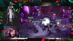 Raid SL Гайды #19 ► Туганарак ► Королева Роковой Башни