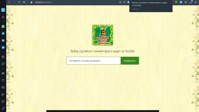 ?????ИНВЕСТИЦИЙ ОНЛАЙН 12 #инвестиции #втренде #bitcoin #shorts #биткоин