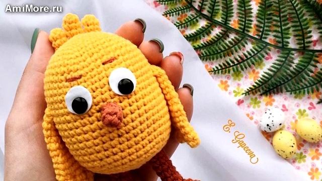 Амигуруми: схема Цыпа из Ми-ми-мишек. Игрушки вязаные крючком - Free crochet patterns. смотреть онлайн