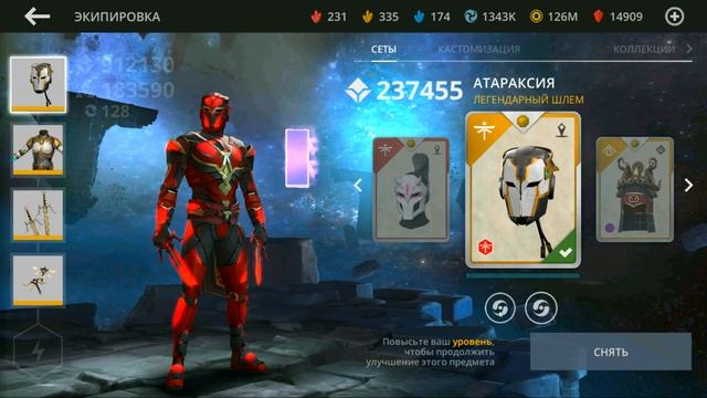 НОВЫЙ СЕТ РЫСИ И ЕГО БОНУС УЖЕ В ИГРЕ ►Shadow Fight 3 смотреть онлайн