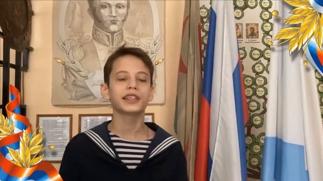 23 Февраля Лицей Держава смотреть онлайн