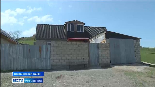 Тысячи благодарных слов и искренних улыбок: в Ингушетии вновь провели благотворительную акцию смотреть онлайн