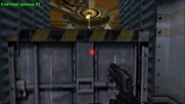 Half-Life Opposing Force Все Игрогрехи [Игрогрехи] смотреть онлайн