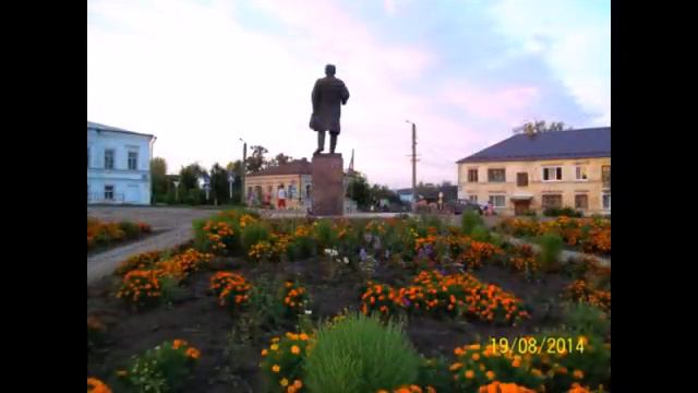 Город детства.... смотреть онлайн