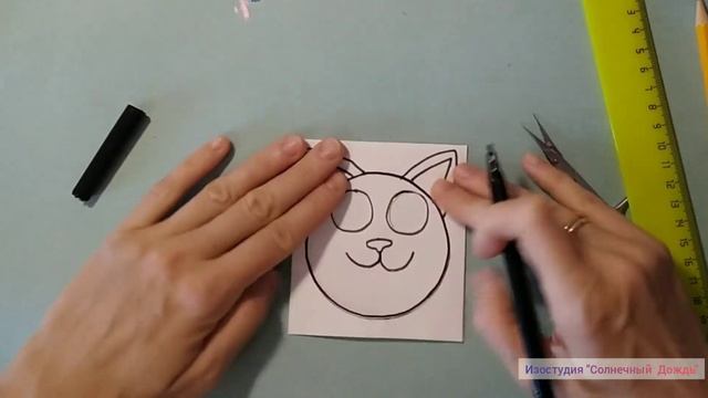 Открытка-раскрывашка Котик смотреть онлайн