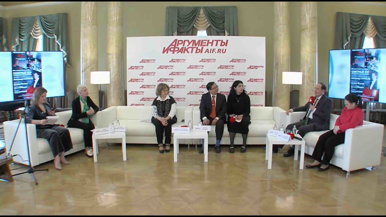 XI Международный открытый фестиваль искусств «Дню Победы посвящается…» (Пресс-конференция АиФ) смотреть онлайн