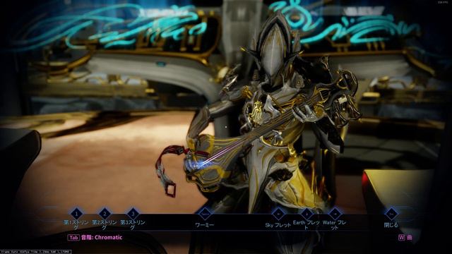 Warframe Shawzin Song | Oath Sign (Fate/Zero) смотреть онлайн