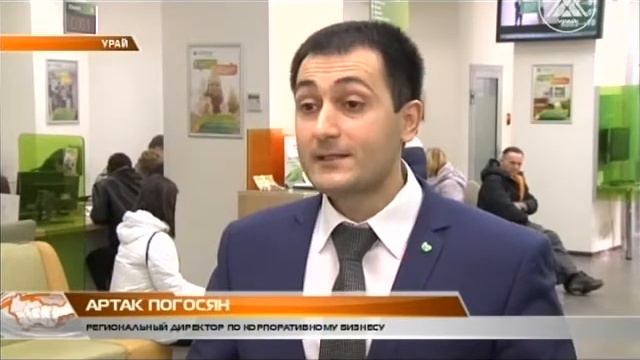 Время Урая О Главном Урай 14 10 2016 смотреть онлайн