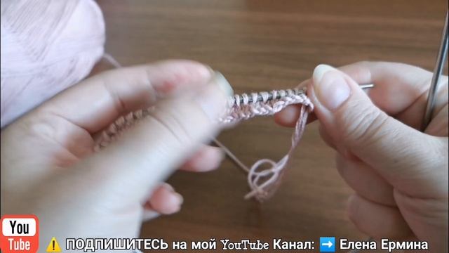 ШИКАРНЫЙ, ЭФФЕКТНЫЙ, ПОТРЯСАЮЩИЙ, СТИЛЬНЫЙ, МОДНЫЙ джемпер, кофта спицами. МАСТЕР КЛАСС - УЗОР СХЕМ смотреть онлайн