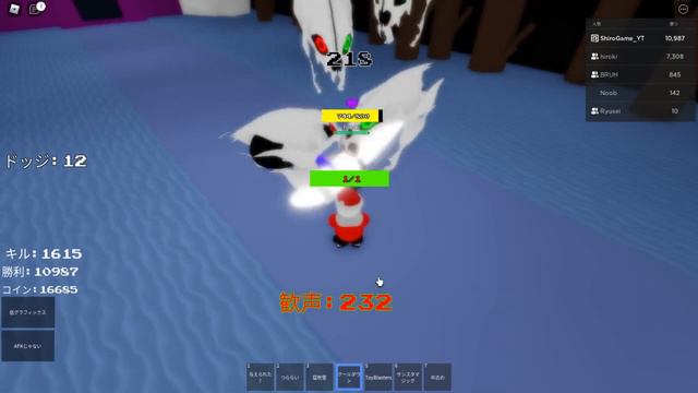 [Christmas] Undertale: Judgement Day：Krampus、Sansta showcase [アンダーテール/ロブロックス] смотреть онлайн