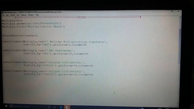 # In Python...How to print table of any Number's смотреть онлайн