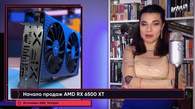 Sony о покупке Activision, обзоры Rainbow Six Extraction, новая карта AMD. Новости ALL IN за 20.01 смотреть онлайн