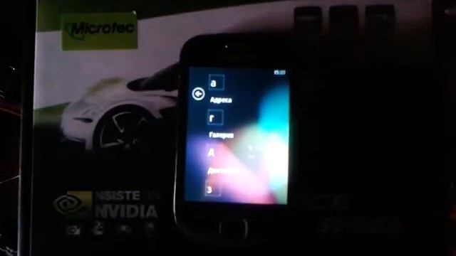 Делаем windows phone 7 из android смотреть онлайн