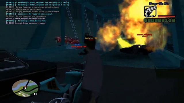 gtasa 2013-05-03 00-05-02-91 смотреть онлайн