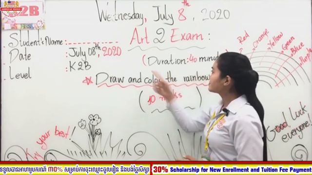 Level: Kindergarten 2B/ Subject: Art for K2B/ ''Art 2 guideline''/ Session: 2 смотреть онлайн