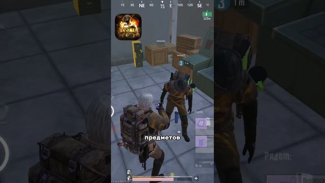 Сопровождение в радейку Метро Рояль #метророяль #метропабг #metroroyale смотреть онлайн