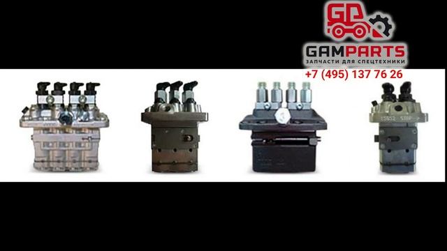 Насос тнвд 15221-51010 Kubota 2750