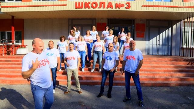 Родители выпускникам. Кавер версия Дениса Клявера - Когда ты станешь большим смотреть онлайн