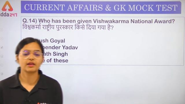 14th March 2022 | Current Affairs Today | Daily Current Affairs For Defence Exam 2022 смотреть онлайн